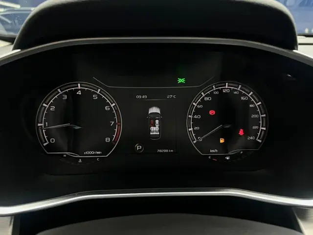 Geely Binyue — Фото автомобиля 9