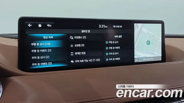 Genesis G80 Бензин 2.5 турбо 2WD — Фото автомобиля 16