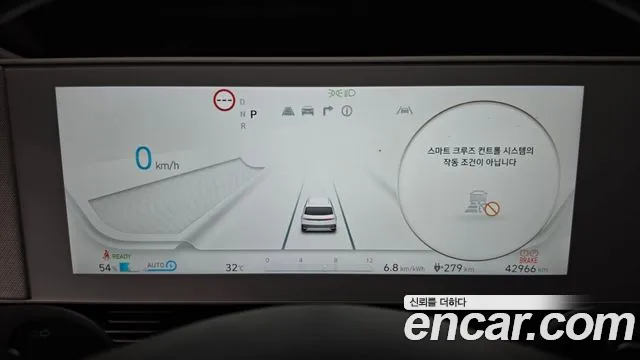 Hyundai Ioniq5 Ioniq5 — Фото автомобиля 8