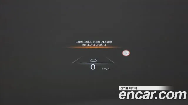 Genesis G80 Бензин 2.5 турбо AWD — Фото автомобиля 17