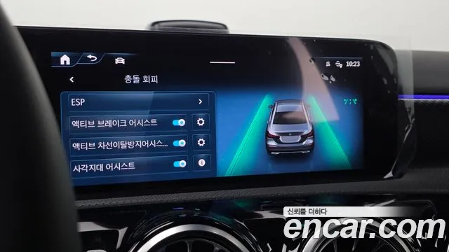 Mercedes-Benz A-Class W177 — Фото автомобиля 27