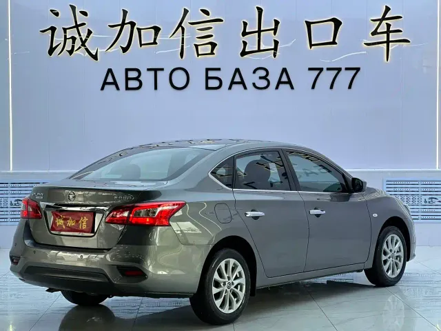 Nissan Sylphy — Фото автомобиля 4