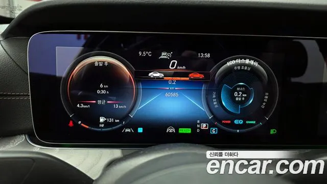 Mercedes-Benz E-Class W213 — Фото автомобиля 8