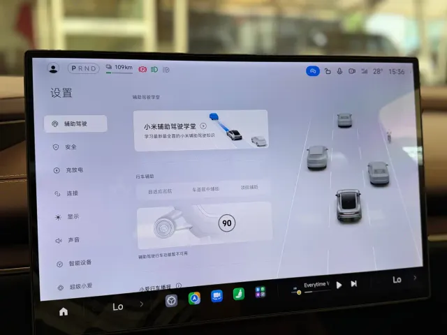 Xiaomi SU7 — Фото автомобиля 15