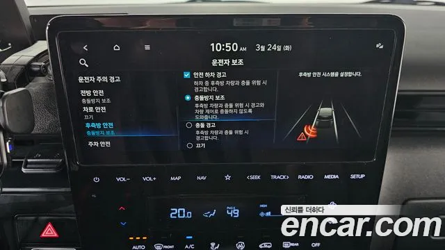 Hyundai Staria Staria Карго 5 мест — Фото автомобиля 16