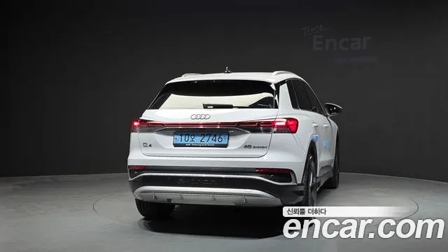 Audi Q4 e-tron F4 — Фото автомобиля 4