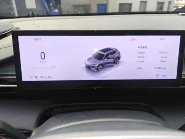 Geely Galaxy E5 — Фото автомобиля 6