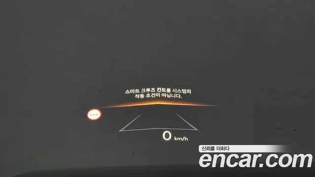 Hyundai Santafe Santa Fe (MX5) Бензин 2.5T 2WD — Фото автомобиля 23