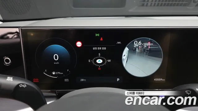 Hyundai Grandeur Grandeur (GN7) — Фото автомобиля 8