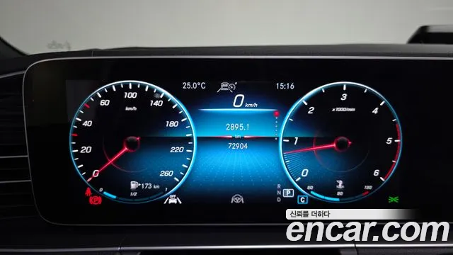 Mercedes-Benz GLS-Class — Фото автомобиля 7
