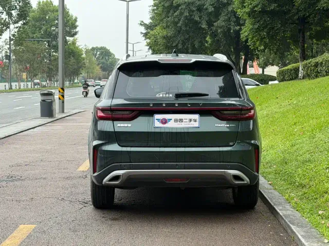 Geely Haoyue PRO — Фото автомобиля 5