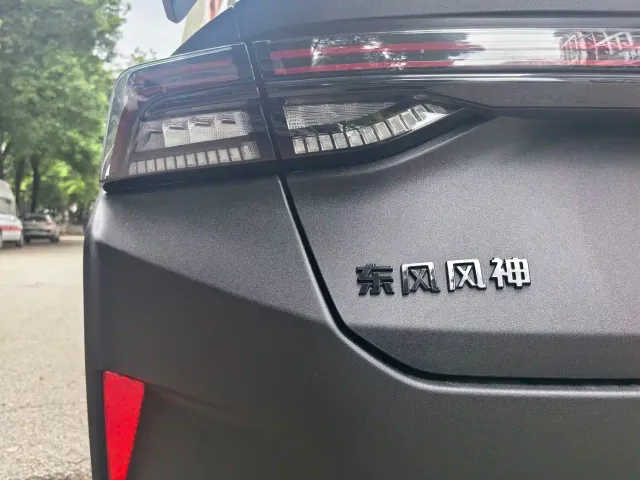 Dongfeng Yixuan MAX — Фото автомобиля 29