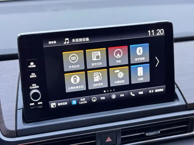 Honda Odyssey — Фото автомобиля 8