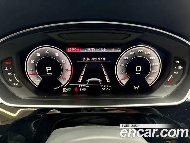 Audi A8 55 TFSI quattro Premium LWB — Фото автомобиля 6