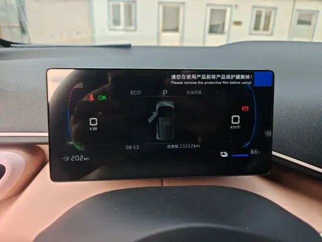 BYD Seagull — Фото автомобиля 11