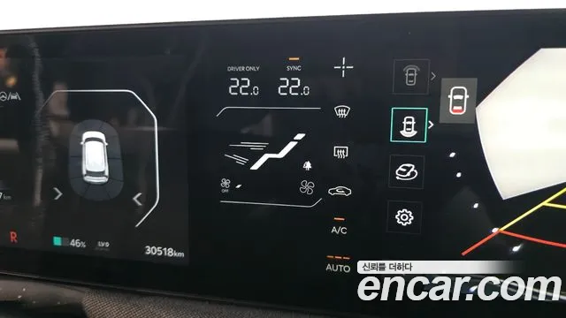 Kia EV3 — Фото автомобиля 28