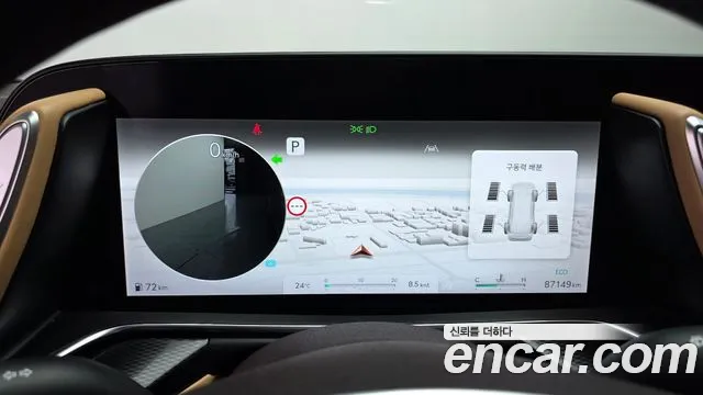 Genesis G90 Бензин 3.5 турбо AWD — Фото автомобиля 8