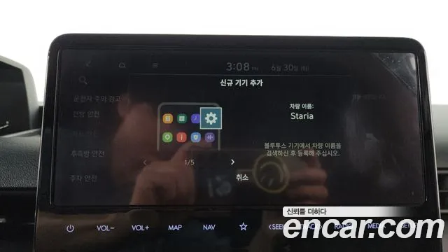 Hyundai Staria Staria Карго 3 места — Фото автомобиля 30