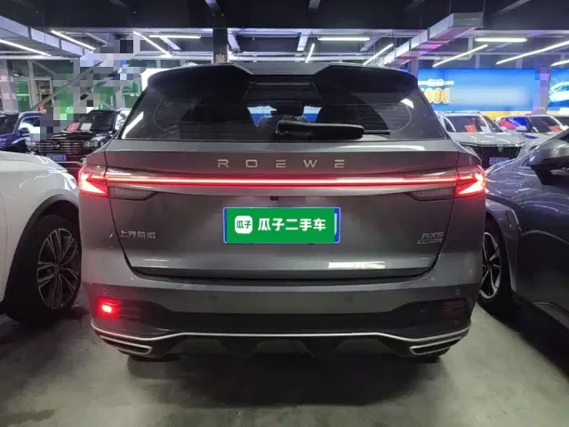 Roewe RX5 — Фото автомобиля 5