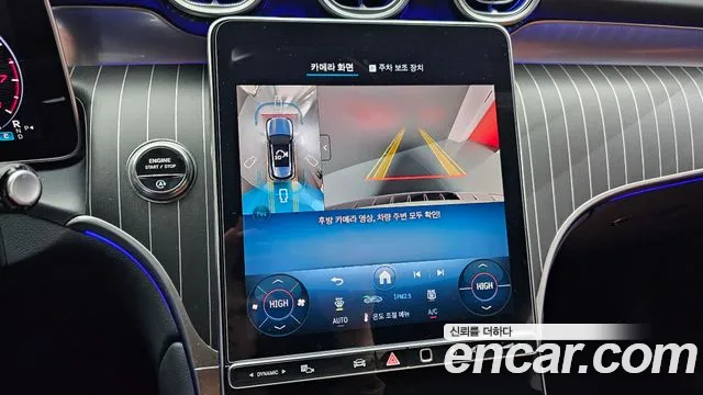 Mercedes-Benz GLC-Class GLC-класс X254 — Фото автомобиля 14