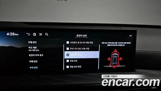 Genesis GV80 3.5T Бензин AWD — Фото автомобиля 7