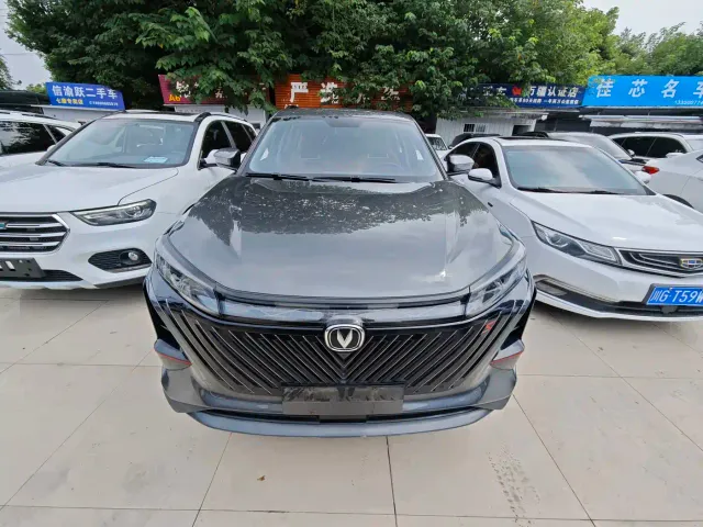 Changan CS75 Plus — Фото автомобиля 2
