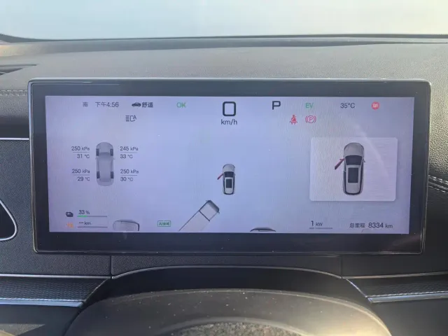 BYD Seal 06 DM-i Touring — Фото автомобиля 8