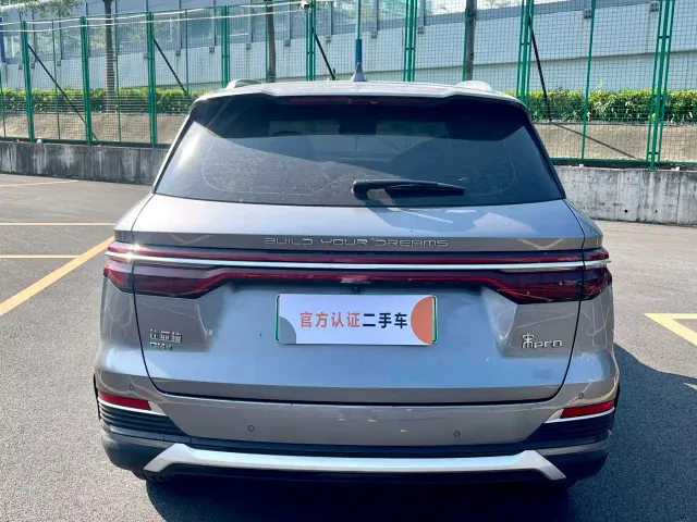 BYD Song Pro — Фото автомобиля 5