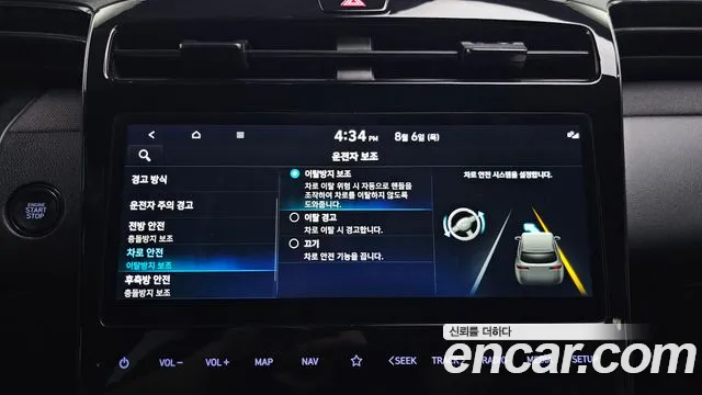 Hyundai Tucson Tucson (NX4) Бензин 1.6 турбо 2WD — Фото автомобиля 16