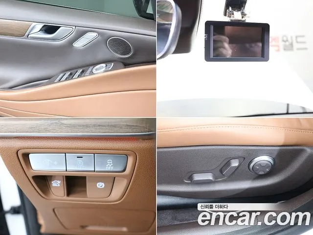 Genesis G80 Бензин 2.5 турбо AWD — Фото автомобиля 13