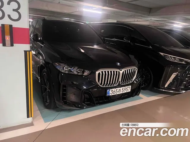 BMW X5 G05 — Фото автомобиля 4