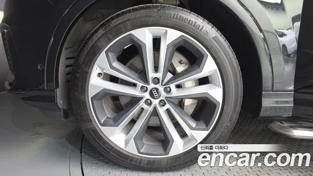 Audi Q7 55 TFSI quattro Premium — Фото автомобиля 5