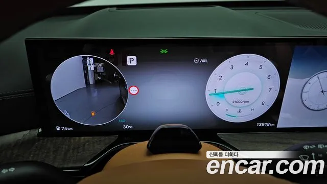 Genesis GV80 2.5T Бензин AWD — Фото автомобиля 8