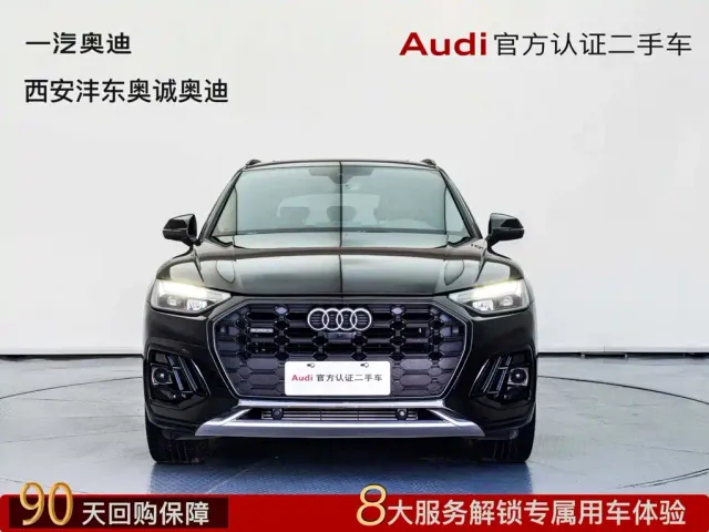 Audi Q5L — Фото автомобиля 2