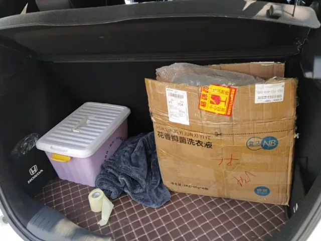 Honda Fit — Фото автомобиля 4