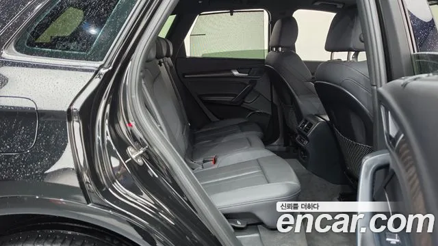 Audi Q5 45 TFSI quattro Premium — Фото автомобиля 9