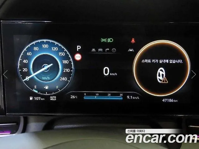 Hyundai Avante CN7 — Фото автомобиля 9