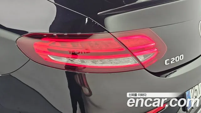 Mercedes-Benz C-Class W205 — Фото автомобиля 8