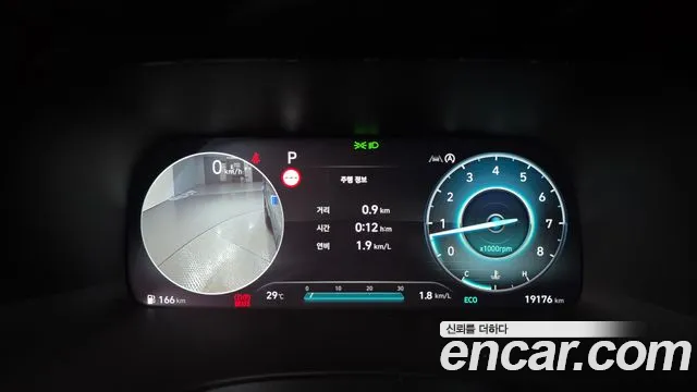 Hyundai Palisade The New Palisade Бензин 3.8 4WD — Фото автомобиля 3