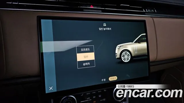 Land Rover Range Rover — Фото автомобиля 14