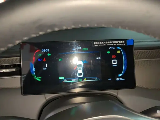 BYD Qin PLUS — Фото автомобиля 11