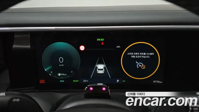 Hyundai Palisade LX3 — Фото автомобиля 8