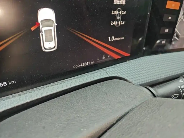 Changan CS75 Plus — Фото автомобиля 8