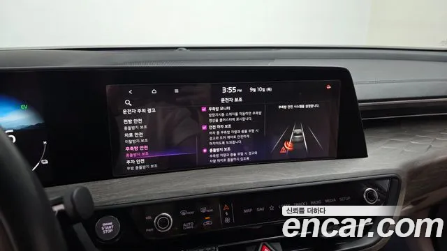 Kia K8 K8 Hybrid — Фото автомобиля 15
