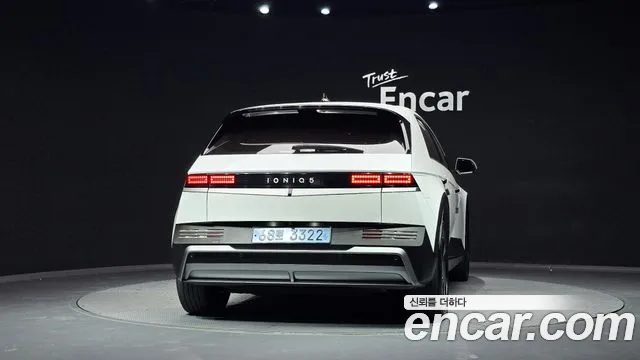 Hyundai Ioniq 5 New — Фото автомобиля 4