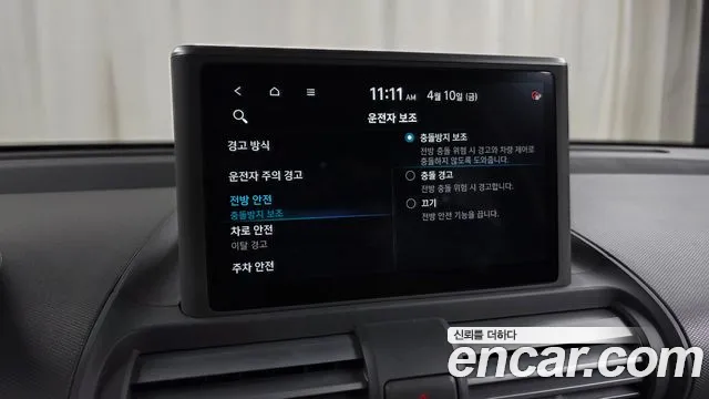 Hyundai Casper Casper Essential — Фото автомобиля 16
