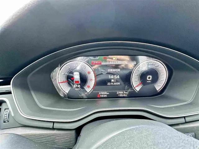 Audi A4L — Фото автомобиля 10