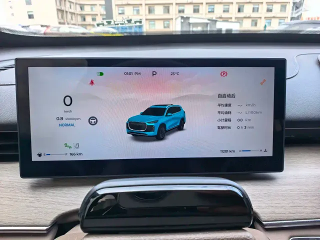 Chery Tiggo 8 PLUS — Фото автомобиля 2