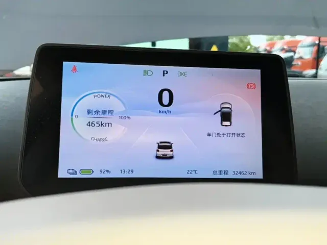 JAC Yiwei 3 — Фото автомобиля 11