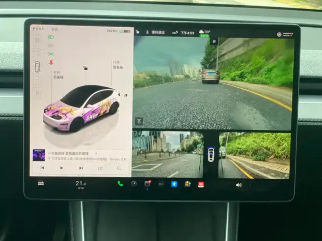Tesla Model Y — Фото автомобиля 8
